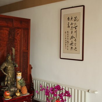 即墨海昇宾馆酒店提供图片