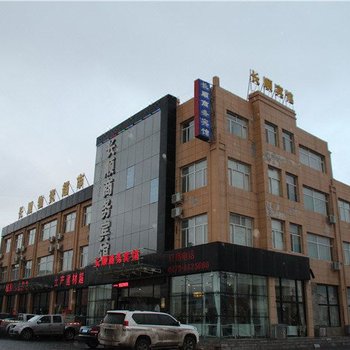 西乌珠穆沁旗长顺商务宾馆酒店提供图片