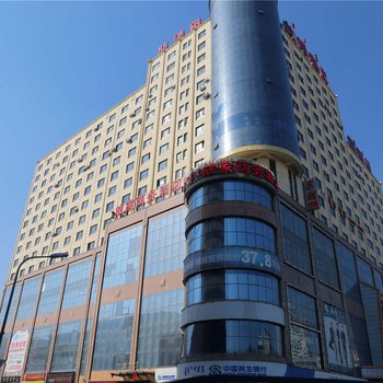 故家连锁酒店(呼和浩特大召店)(原豪正宾馆)