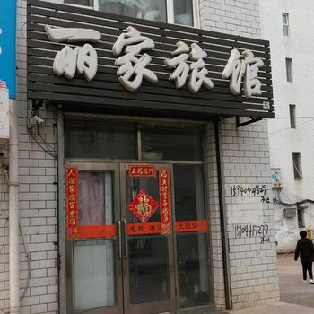 ���������ùݾƵ��ṩͼƬ