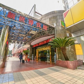 ������������ݾƵ��ṩͼƬ