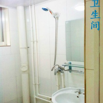 北戴河少华宾馆酒店提供图片