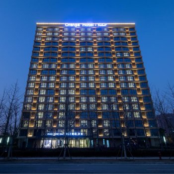 桔子酒店·精选(苏州园区体育中心店)酒店提供图片