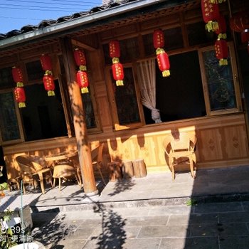 保山腾冲水景体树农家乐