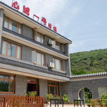 无锡心诚一号民宿