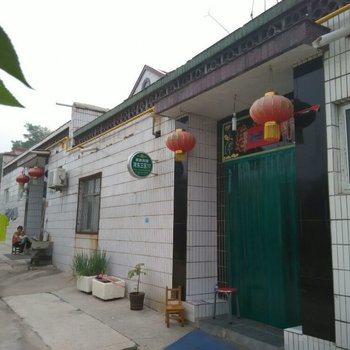 阳城海会寺小文农家乐酒店提供图片