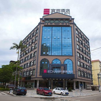 宜尚酒店(东兴民族路店)