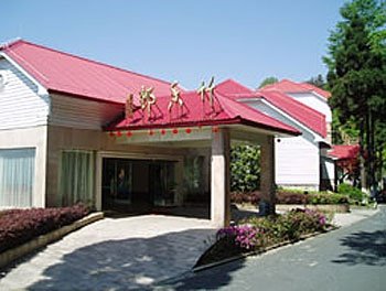 浙江莫干山竹香村宾馆(德清)酒店提供图片