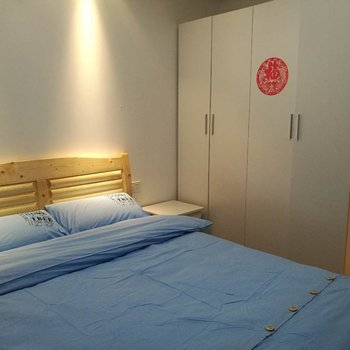 厦门温馨小家公寓(虎仔山西路分店)