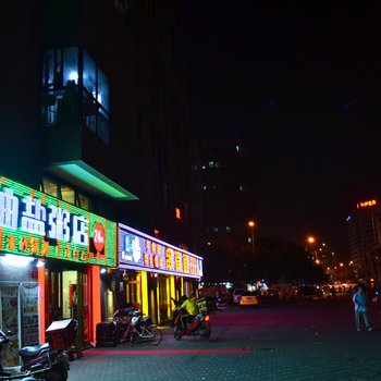 北京异朽阁复式酒店提供图片