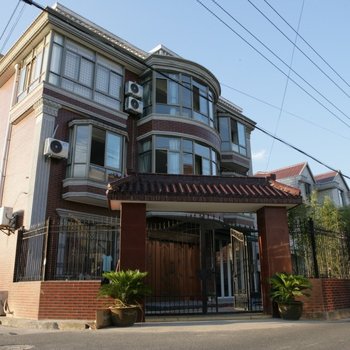 上海傅民特色民宿(九曲村分店)