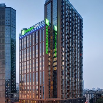 西门智选假日酒店(成都宽窄巷子店)