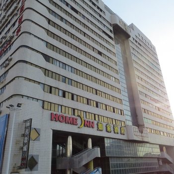 如家酒店(海口海府路南亚广场店)