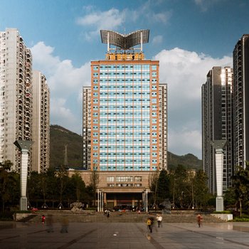 重庆万盛国际大酒店