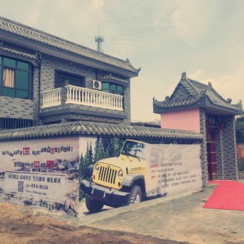 西安温馨聚会之家独栋别墅(分店)酒店提供图片