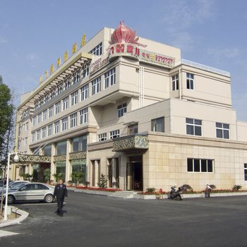 衢州飞翔国际酒店酒店提供图片