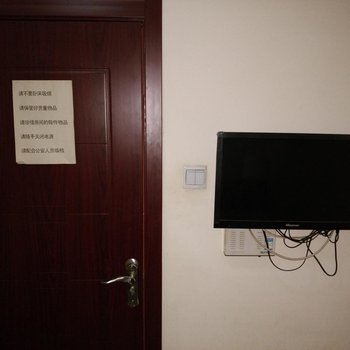 锦州佰鑫招待所酒店提供图片