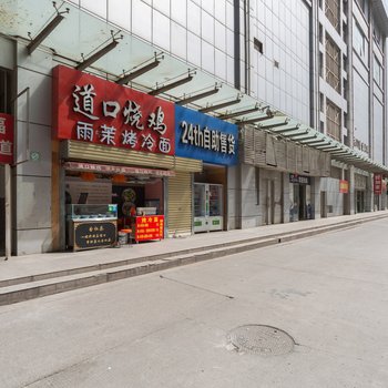 郑州荷花乐居普通公寓酒店提供图片