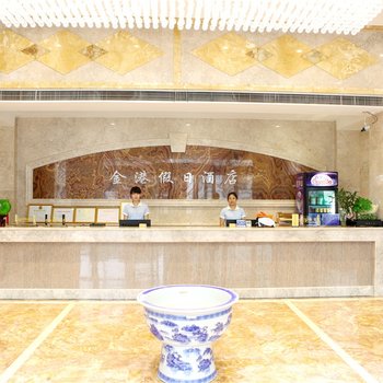 兰考金港假日酒店酒店提供图片