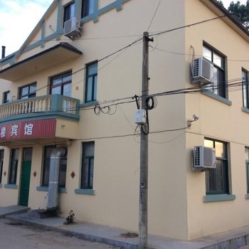 青岛近海楼宾馆酒店提供图片