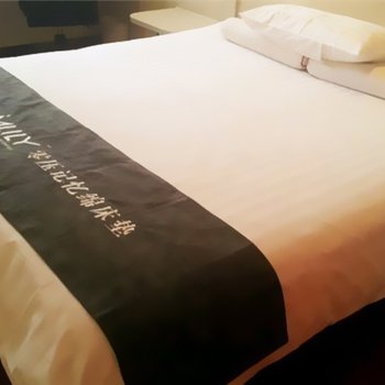 汉庭酒店(招远温泉路金城广场店)酒店提供图片