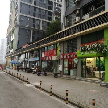 重庆马历普通公寓酒店提供图片