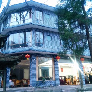 青城后山又一村如意山庄