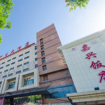 库尔勒新嘉兴饭店酒店提供图片