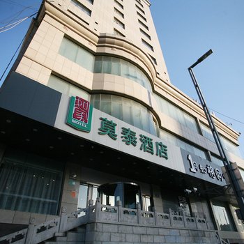 莫泰酒店(太原火车站站前广场店)