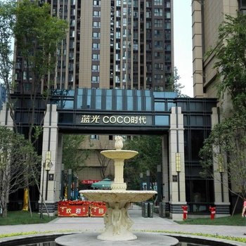 成都时光青年旅舍
