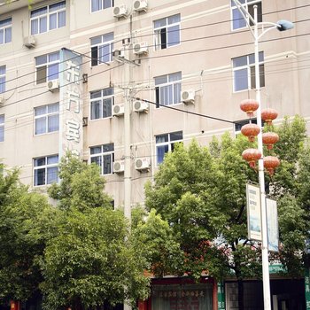 松阳东方宾馆