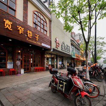 杭州途掌柜·庄子公寓(竞舟路店）酒店提供图片