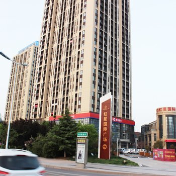 临沂蓝莓酒店式公寓(济南路分店)酒店提供图片