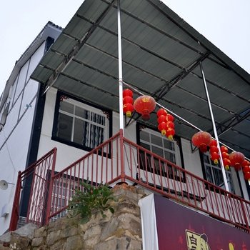 宜昌思怡农家饭庄