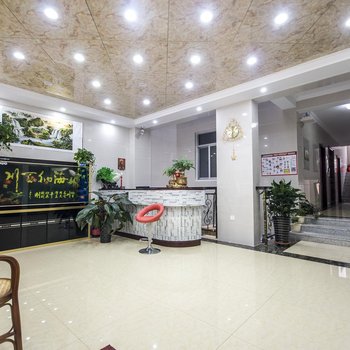 北戴河王艳秋旅馆酒店提供图片