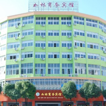 德清如林商务宾馆酒店提供图片