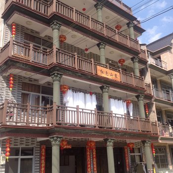 杭州红色山寨农家乐酒店提供图片