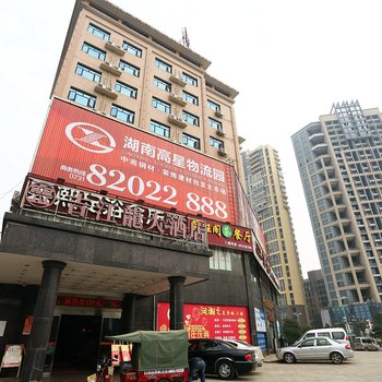 长沙吉江龙大酒店