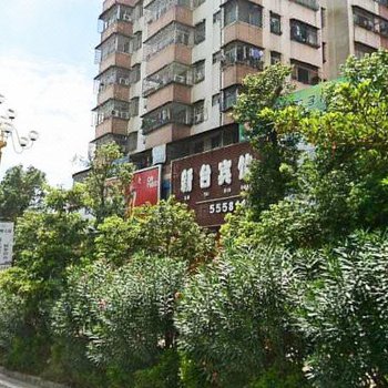 台山新台宾馆酒店提供图片