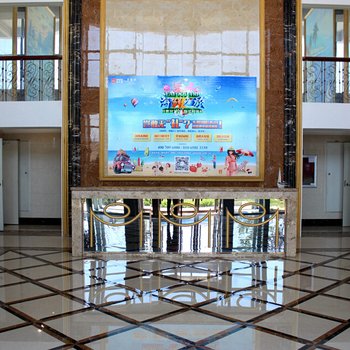 绥中东戴河海景温馨公寓酒店提供图片