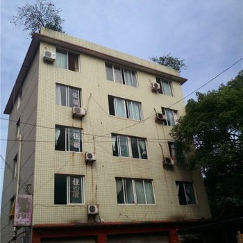 乐山瑞祥招待所