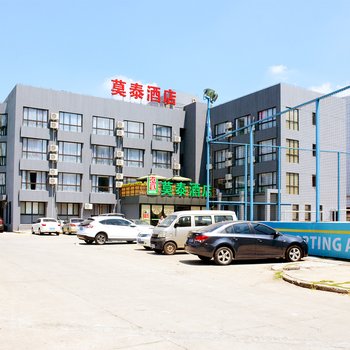 莫泰168(上海浦江三鲁公路召稼楼古镇店)