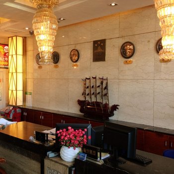 乌鲁木齐海华酒店酒店提供图片
