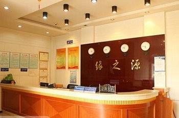 泰州缘之源快捷酒店酒店提供图片