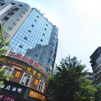 泸州雅逸酒店