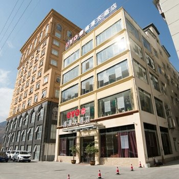 泸定峰康大酒店