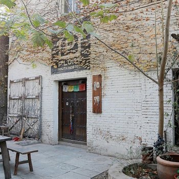 雍和宫到西单商场怎么走