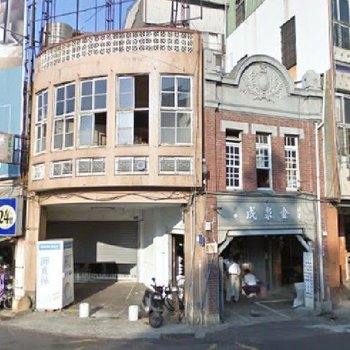 来住台南
