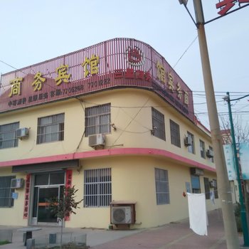 利津三星商务宾馆酒店提供图片