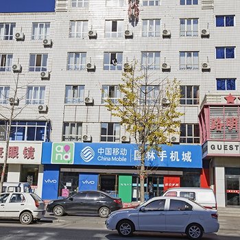 集安市路明宾馆(通化)酒店提供图片